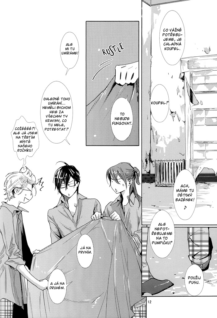 Watanabe_Asia - Fallintrash_DJ_10.jpg
